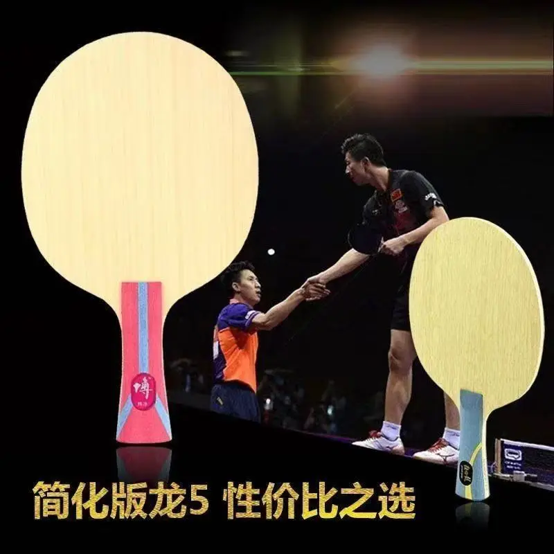 POK-PONG ポクポン m34672946926_1.jpg?1730029992