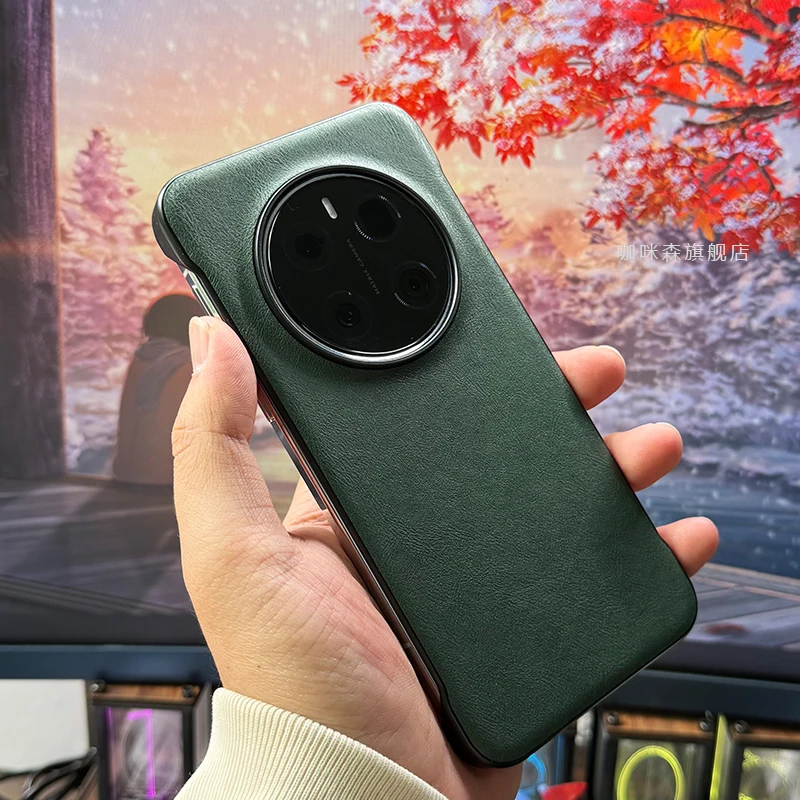 Luxury Leather Pattern Ultra-Thin Shockproof Bumper Case - Frameless Hard Back Cover