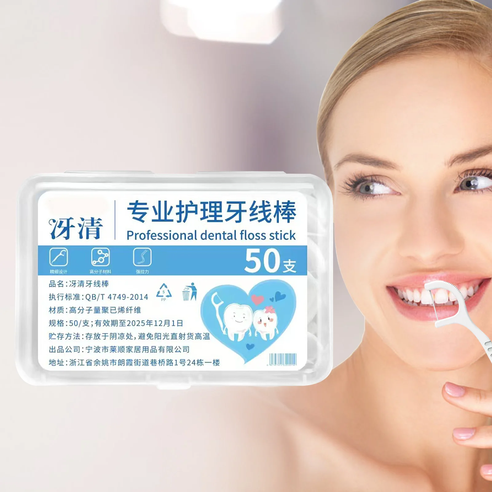 Dental Floss Portable Dental Flossers Tooth Floss Sticks Clean Picks Professional Sticks. Mini Teeth Flossers