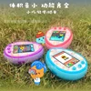 Hot Tamagotchi Toumapet Photograph Virtual Pet Machine Wechat Interaction Make Friends Usb Charging Electronic Pets Game Conso 2