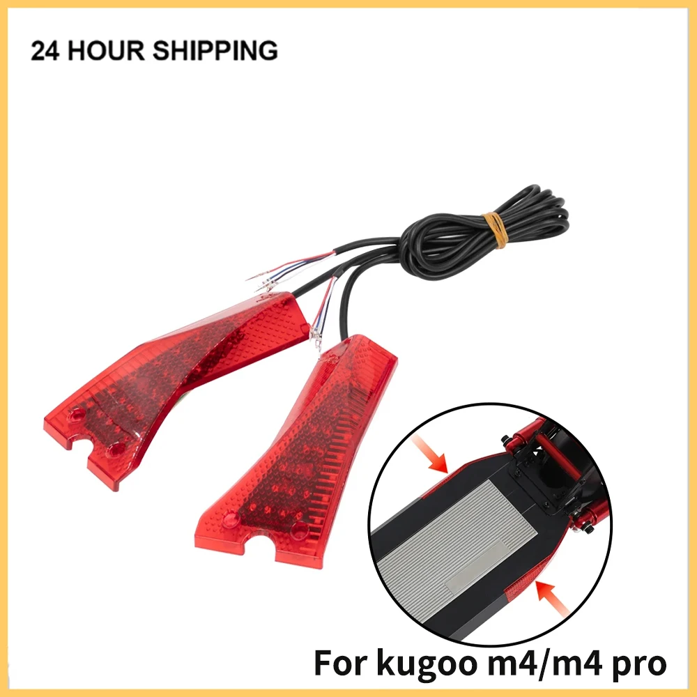 

Лампа указателя поворота для электрического скутера KUGOO M4/M4 PRO