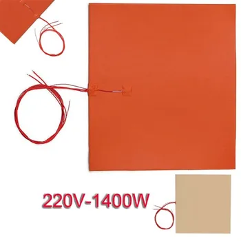 프린터용 실리콘 히터 매트 패드, 가열 베드, 가열 냉각 에어컨 히터, 500*500mm, 220V, 1400W, 1 개