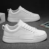 Autumn Men's Sneakers Luxury Non-slip Tenis Shoes High Quality Leather Casual Shoes for Men Trend Sports Shoes Zapatillas Hombre