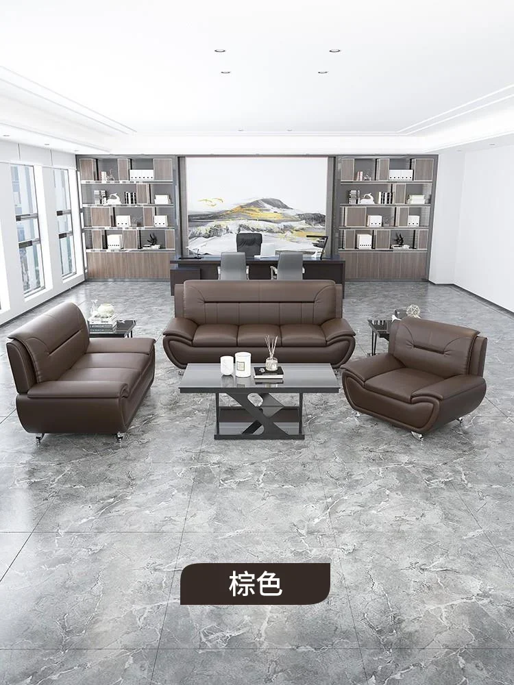 

Office sofa simple modern tea table combination set business leather reception room reception area three people leather