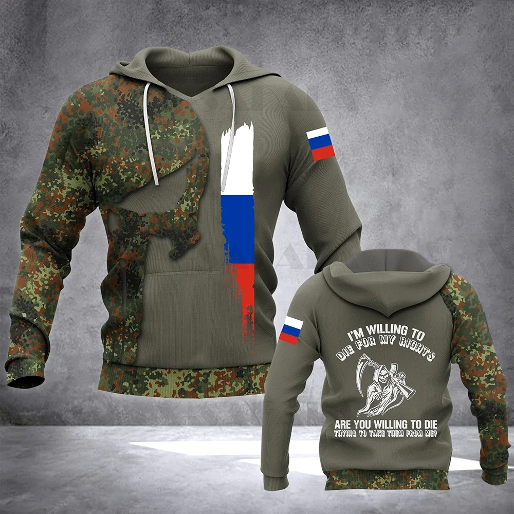 

Russian Army Sweatshirts For Men Hoodie Casual Pullover Male Autumn Vintage Oversized Hooded Men's Clothing Long Sleeve Tops 4XL