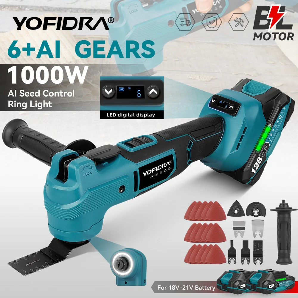 YOFIDRA Multifunction Oscillating Tool, brushless 20000OPM quick release electric saw trimmer woodworking power tool compatible with Makita 18V battery pin