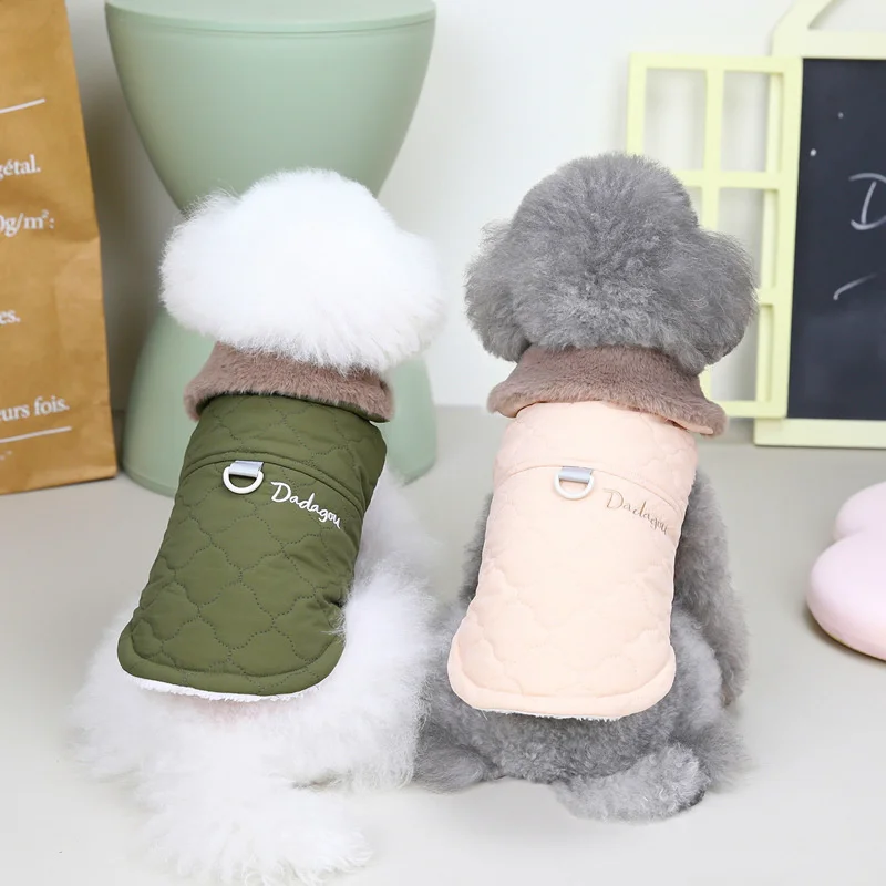 Inverno Cane Cappotto Giacca Imbracatura Gilet Gatto Cucciolo Abbigliamento Bichon Barboncino Yorkshire Terrier Schnauzer Pomeranian Pet Abbigliamento
