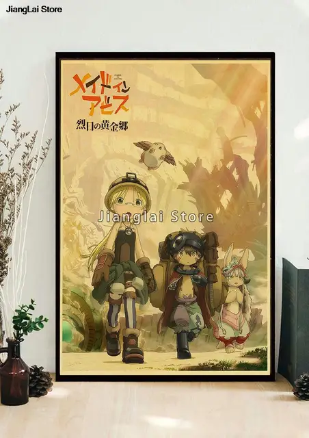 Made In Abyss Anime Season 2  Poster for Sale by Ani-Games