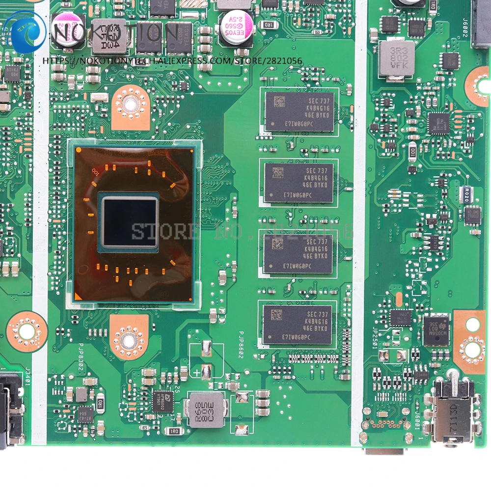 Asus Vivobook Max Asus X541u Ram Upgrade Asus X541ua Ram Upgrade - Main Image