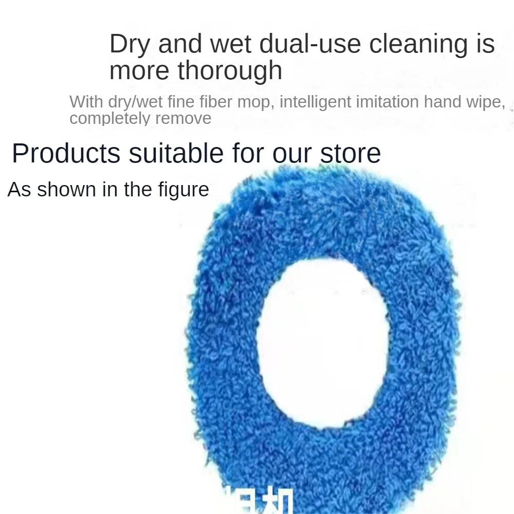 Mop Cloth Blue Floor Cleaning Thorough Decontamination Fiber Mop Wet Mop Cloth Mopping Machine Accessories 5
