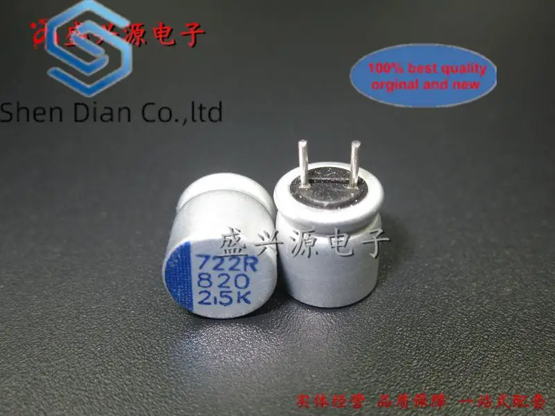 Original new 102PCS 2.5V820UF 8X8 Japan polymer solid capacitor LF 820UF2.5V