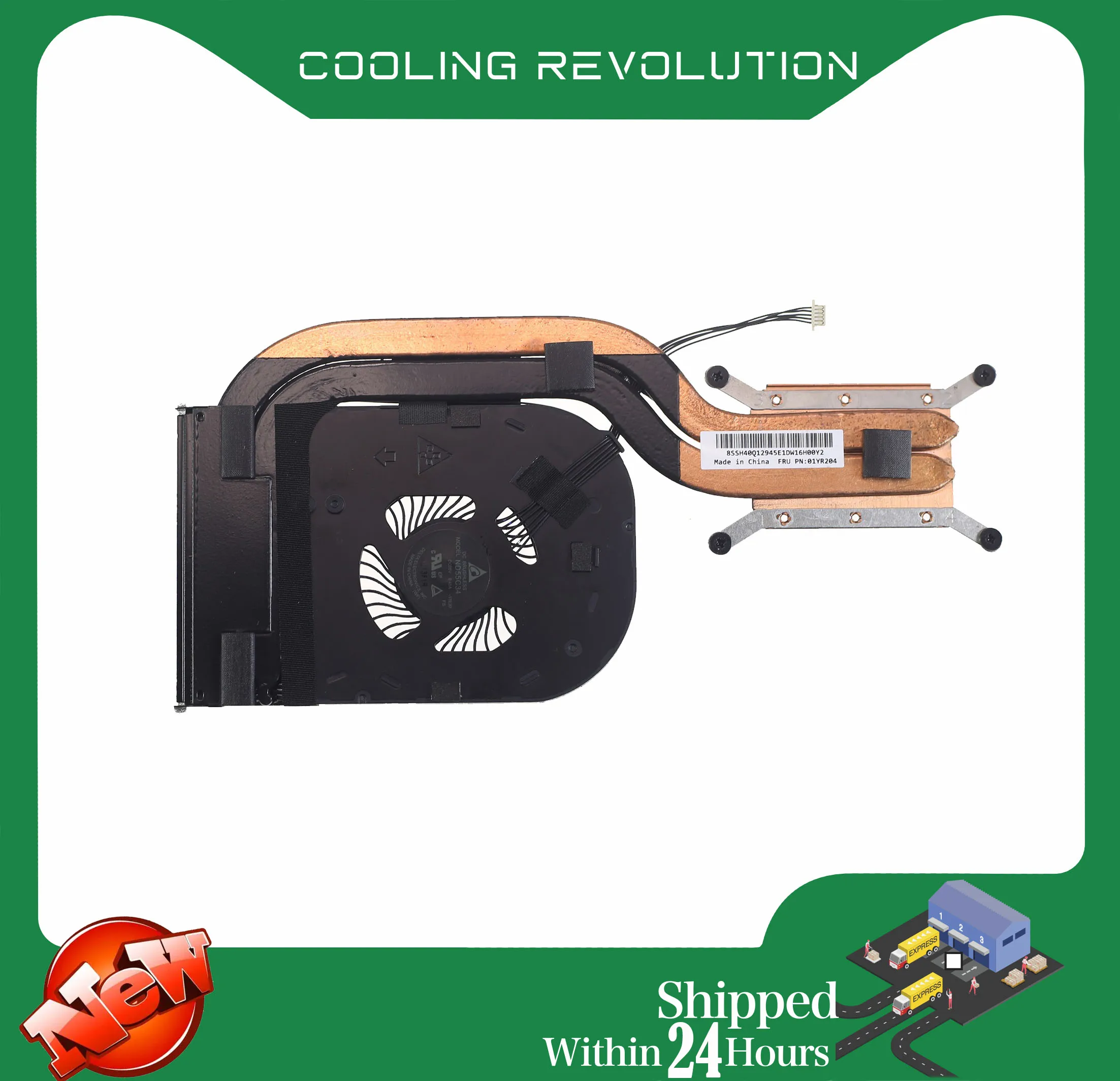 Ventiladores e resfriadores