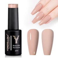 YOKEFELLOW 6PCS/SET Gel Nail Polish 120 Colors Gel Nails All Season Red Pink White Nude Gel Nail Polish Set Manicure Gifts Salon 2