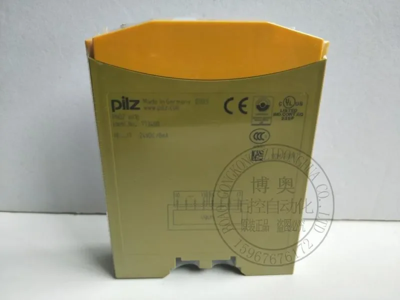 

Mi1p mo1p mo4p 773400 773500 773536 773505 773405