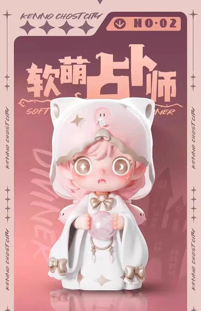 オンラインショップ Series MBTI Periplous Keeno Ghost Blind Box Surprise Box その他