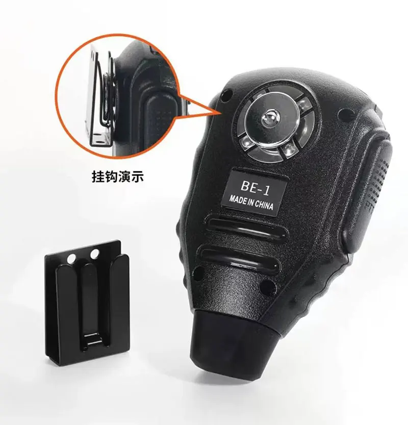 Hongkaide BE-1 wireless bluetooth hand microphone speaker suitable for DM9100 car intercom 3