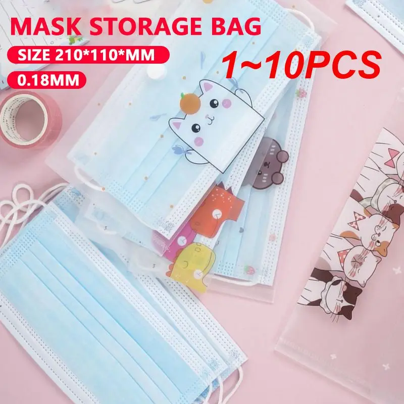 

1-10 шт. сумка для хранения маски/сумка для хранения Противопылевой маски, портативный держатель для маски, влагозащищенный мешок для детей и студентов