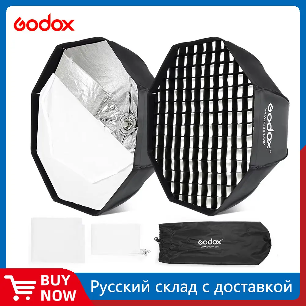 Portable Octagonal Umbrella Softbox 80cm 95cm 120cm with Honeycomb Grid for Bowens Mount Studio Flash Softbox photography softbox bowens mount softbox portable softbox