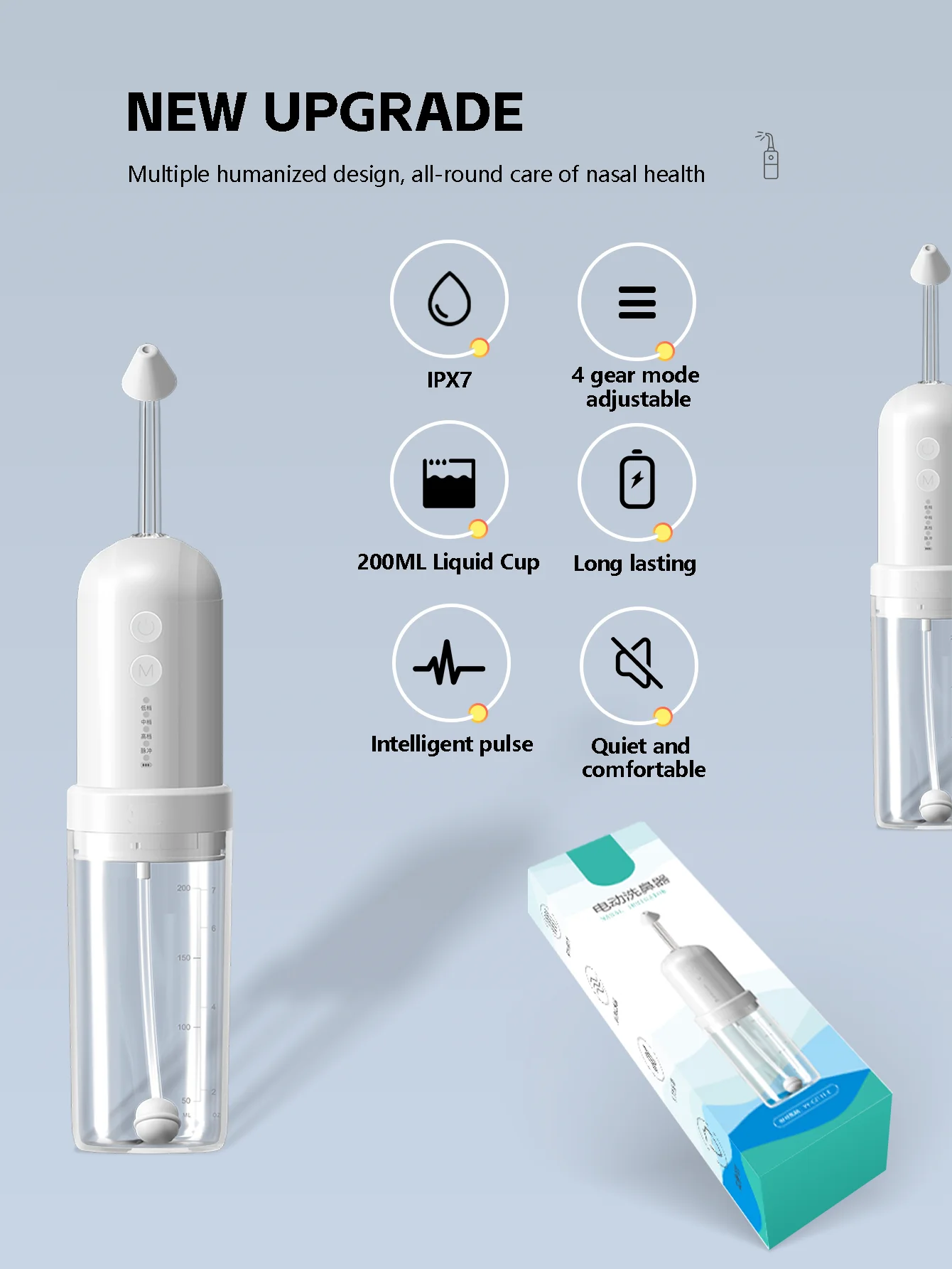 جهاز ري الأنف الكهربائي، منظف الأنف، قابل لإعادة ا...