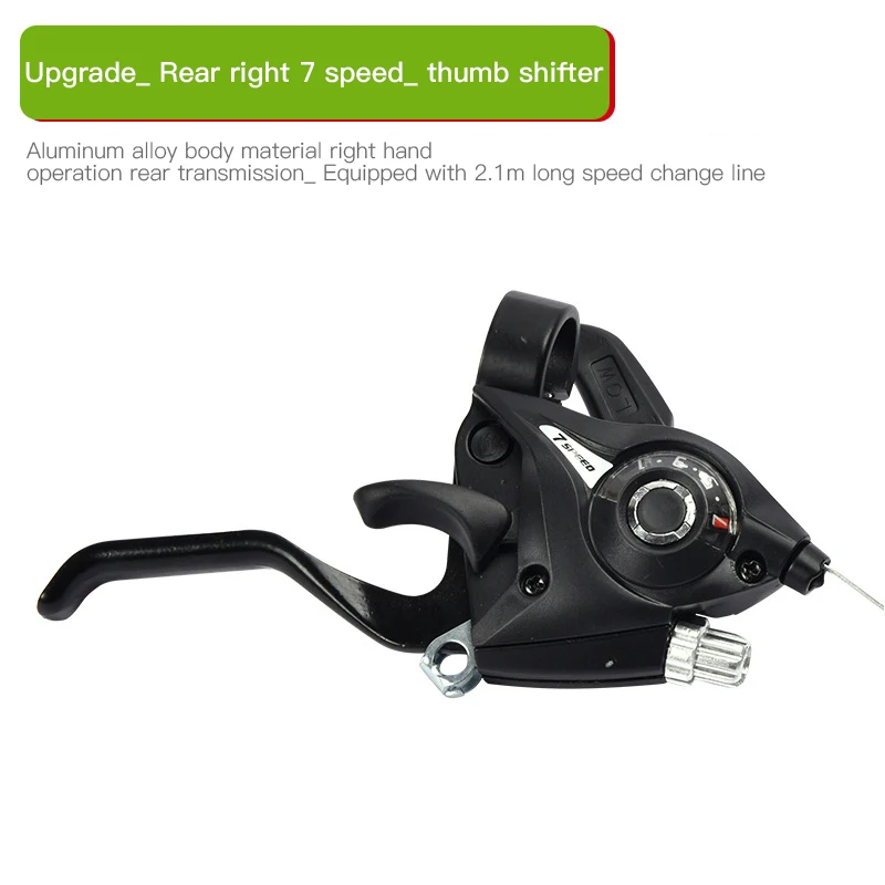 Derailleur Gear Shifter and Brake Lever for Road Mountain Bike
