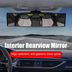 Premium Wide Angle Anti - Glare Panoramic Baby Car Mirror (A)
