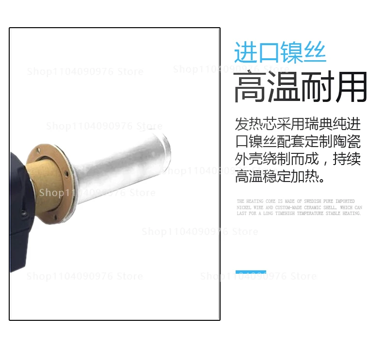 Industrial 3300W Hot Air Gun Heat Gun Variable Temperature for Shrink Wrapping W