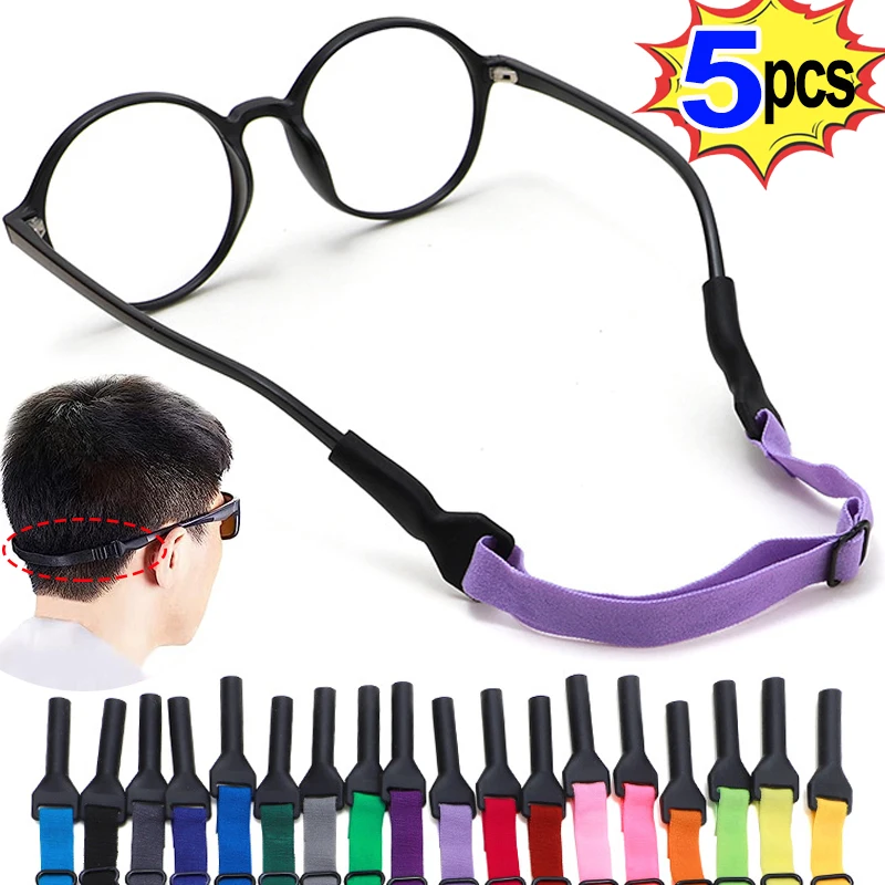 Fashion Reading Glasses Holder Necklace Fashion Beaded Glasses
