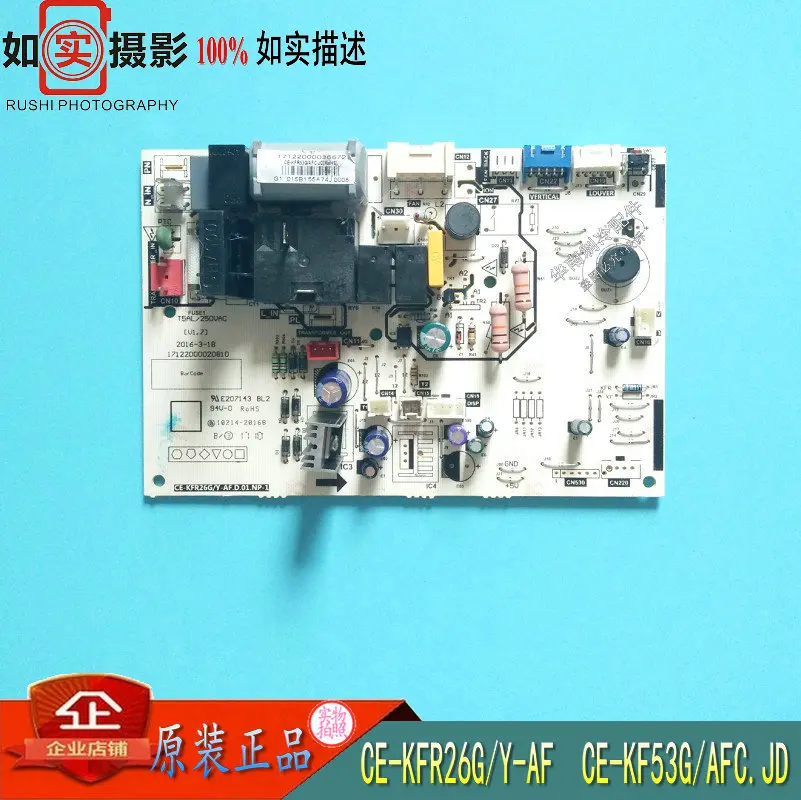 

Brand New, Midea Air Conditioning Indoor Hanging Motherboard, CE-KFR26G/Y-AF, CE-KF53G/AFC.JD