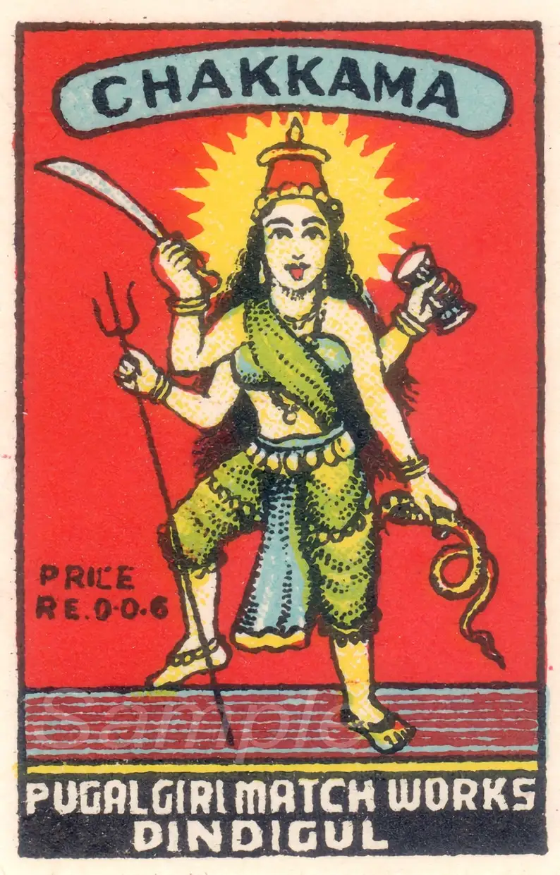

Vintage Chakkama Indian Matches Advertising Poster Print
