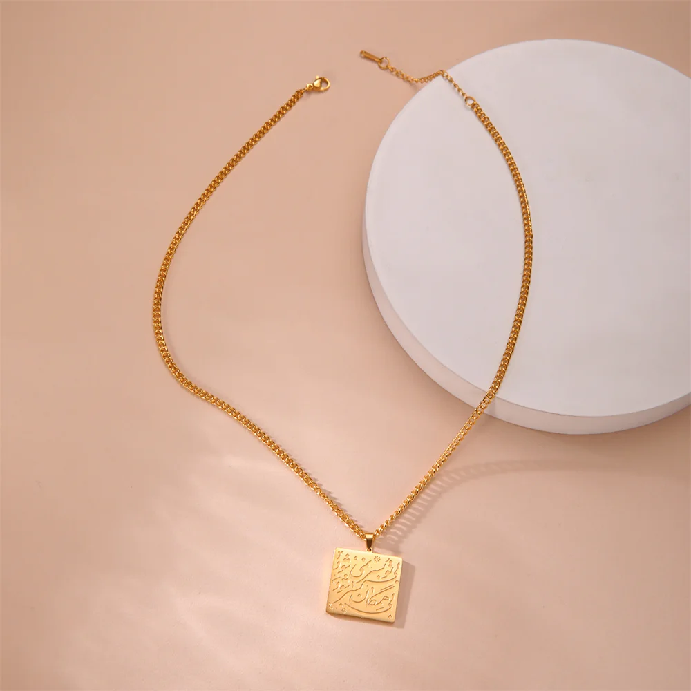 Collana con calligrafia araba Eueavan per donna e uomo in acciaio inossidabile, ciondolo islamico musulmano, regalo di gioielli religiosi_voghion.com