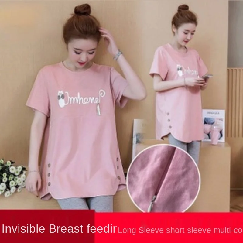 

Летняя уличная женская футболка средней длины, хлопковая футболка, одежда для грудного вскармливания, мультяшный женский топ, одежда без одежды