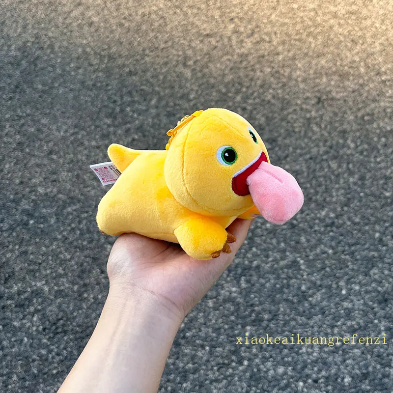 Milk Dragon Stuffed Plush Animals Dinosaur Toys Magnetic Suction Big Tongue Fun Pendant Key Bag Doll Nailong Plush Toys Kid Gift