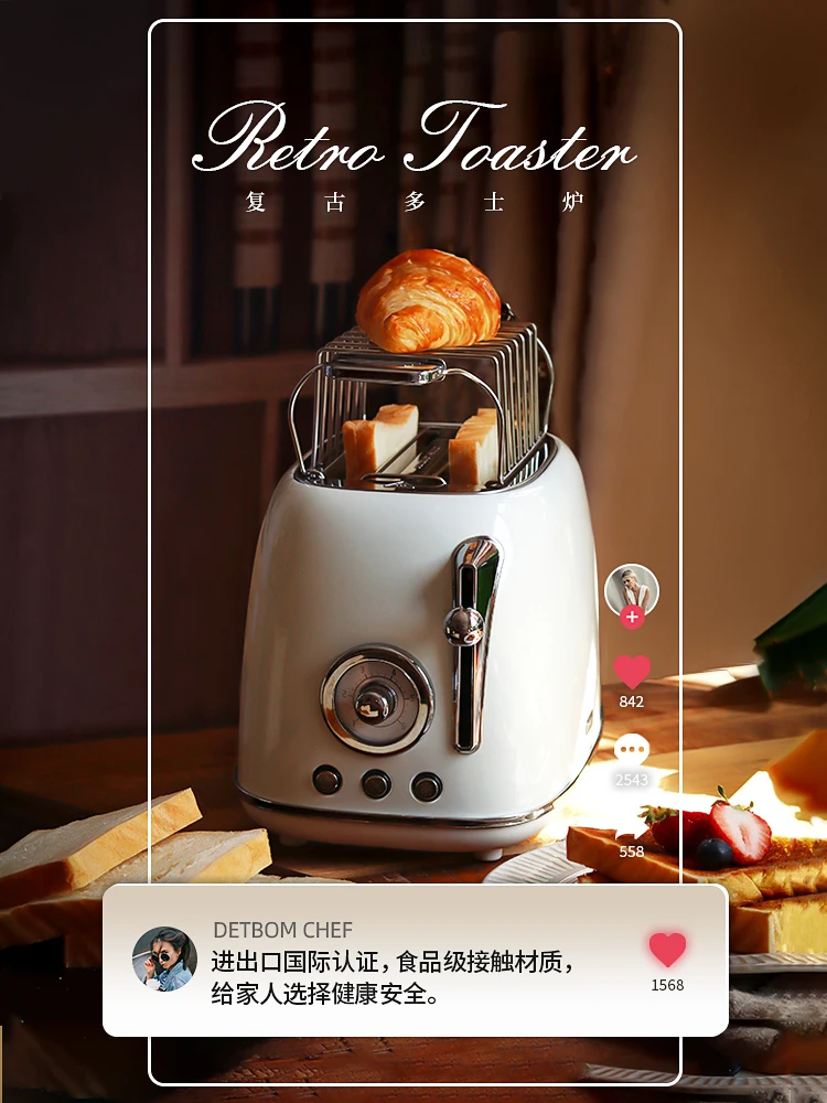 Household new portable vintage toaster toast home automatic heating multifunctional breakfast machine