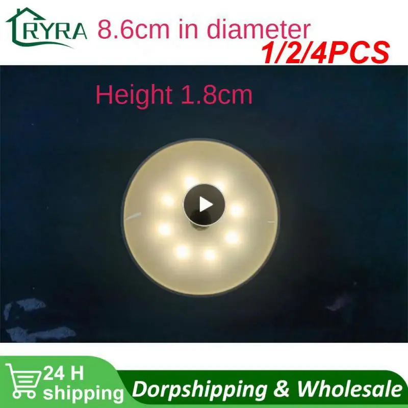 

1/2/4 шт., встроенный датчик движения