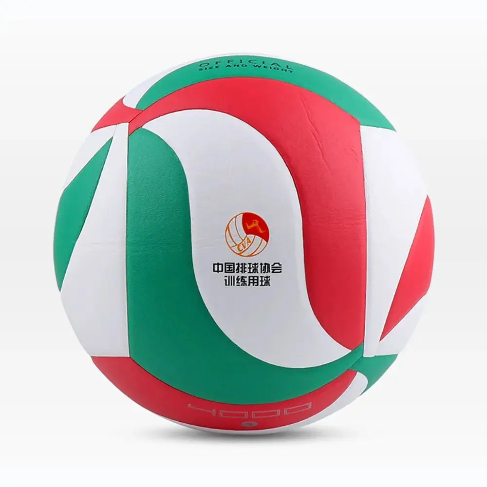 Molten Volleyball V4M4000 V5M4000 Official Standard Size 4/5 PU Ball for Indoor Outdoor Match Training