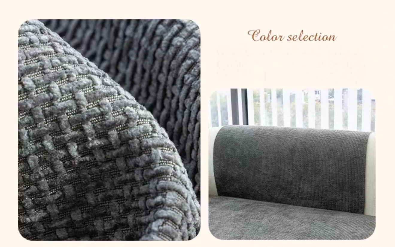 Minimalist Solid Weaving Jacquard Sofa Cover Image 6