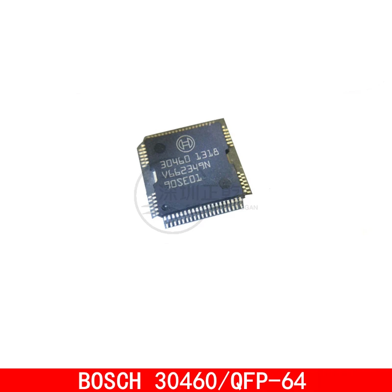 1-5PCS 30460 QFP-64 Engine computer board ECU chip drives IC chip
