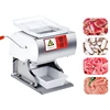 Stainless Steel Electric Meat Slicer Commercial Multi-Function Meat Slicing Machine Dicing Meat Cutter 220V 550W 1PC 5