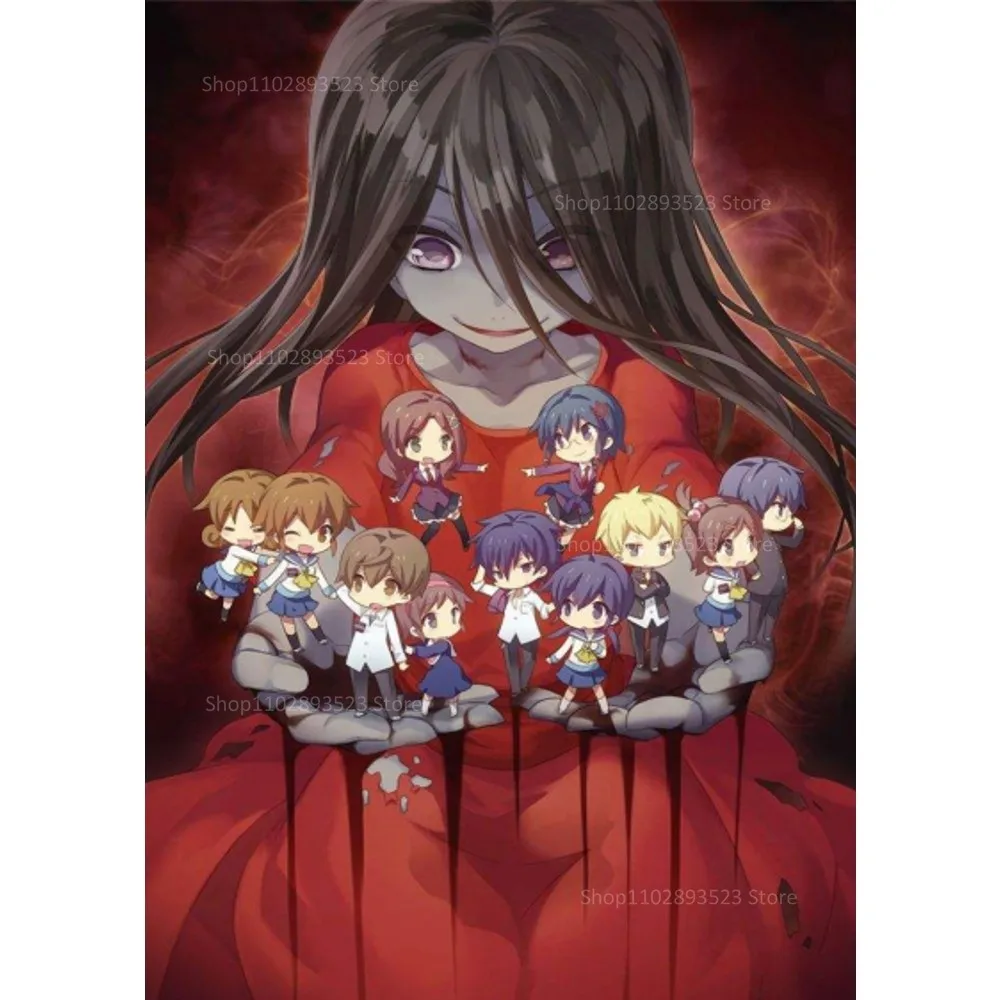 Corpse party missing footage minimalist poster