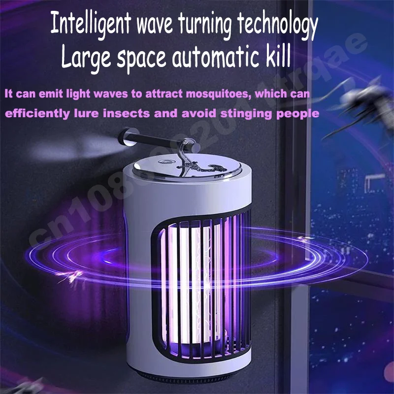 Mosquito Killer Lamp Rechargeable Automatic Mosquito Light Electric Shock Kill Desktop Wall Hang Dual Use 2025