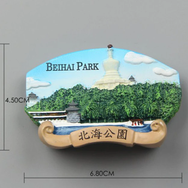 Magnete Frigorifero Pechino 3D - Souvenir Città Proibita In Resina - Foto 4