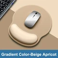 Beige Apricot