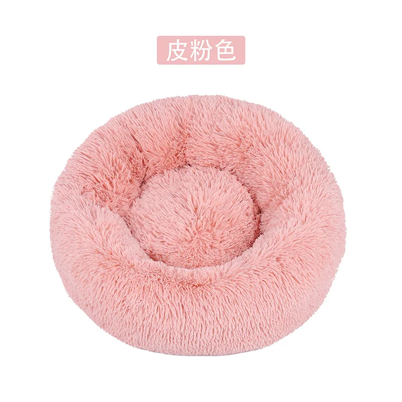 Leather Pink