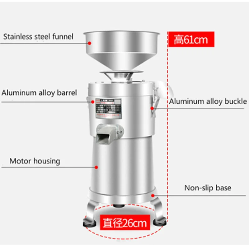 Commercial Soybean Milk Machine And Tofu Making Equipment