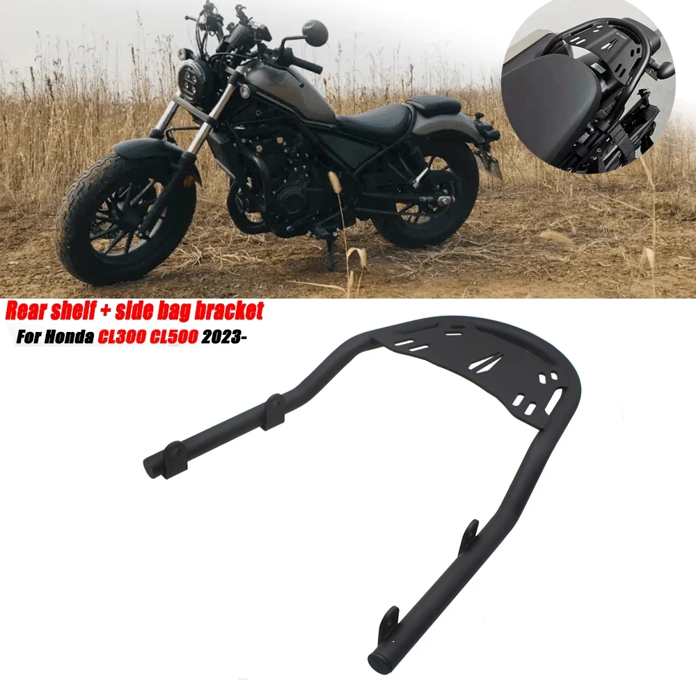 

Задняя багажная стойка для Honda CL250 CL300 CL500 CL 300 500 2023