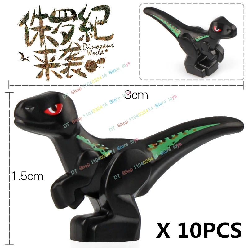 thumbnail image 1 of 10 piezas de bloques de construcción de dinosaurios World Chase Tyrannosaurus Rex Triceratops Stegosaurus figuras de acción accesorios de juguete para niños, 1 of 5