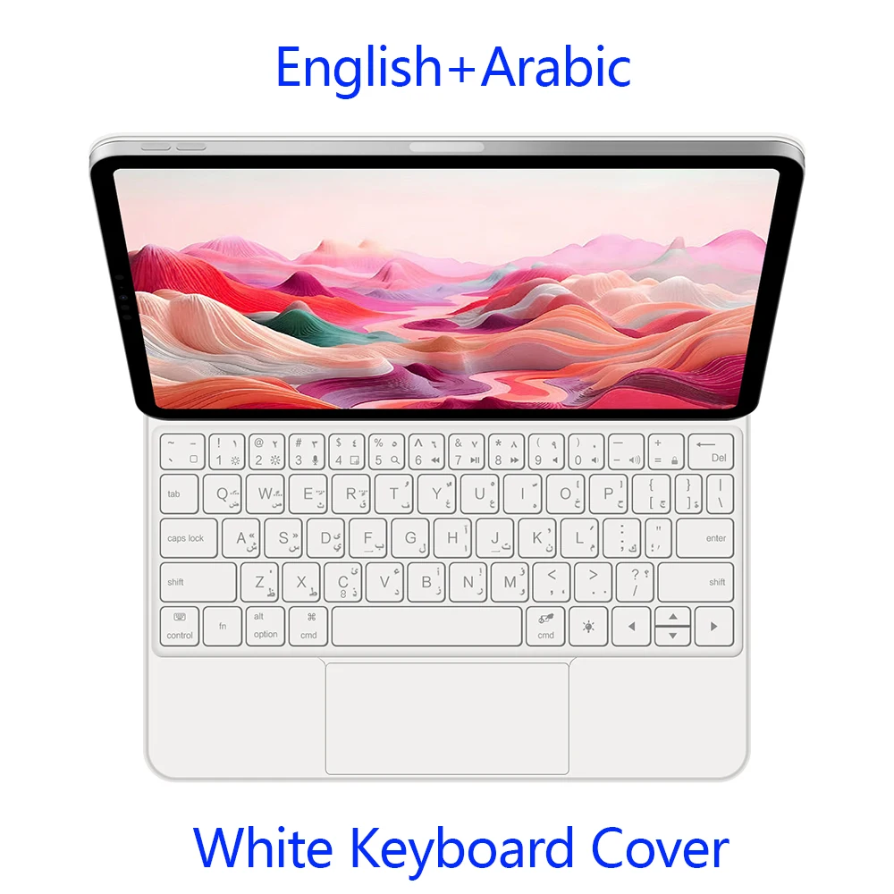 White Arabic