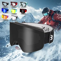 New Color-Changing Ski Goggles All-Weather Transparent Color-Changing Double-Layer Anti-Fog Cylindrical Ski Sports Glasses 1