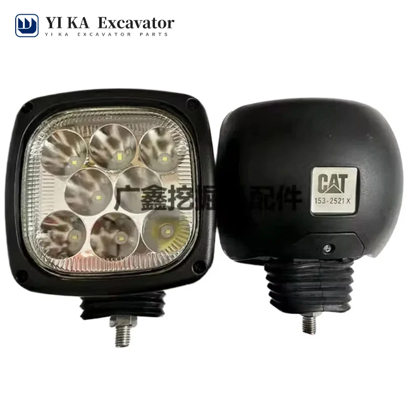 

For Caterpillar cat Excavator Boom Light 307 320 312 313 323 336 330B C D2 Tool Box Headlight