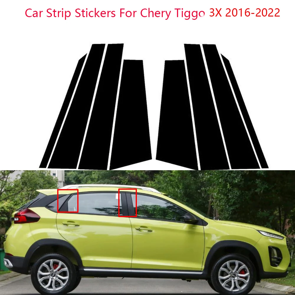 

8 шт., декоративные наклейки на окна Chery Tiggo 3X 2016-2022